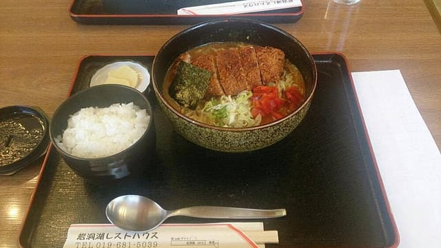 岩洞湖レストハウス - サブ画像2