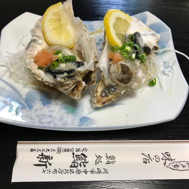 鮨新 - サブ画像1