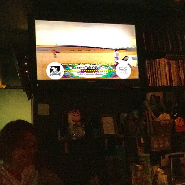 U- BAR - サブ画像3