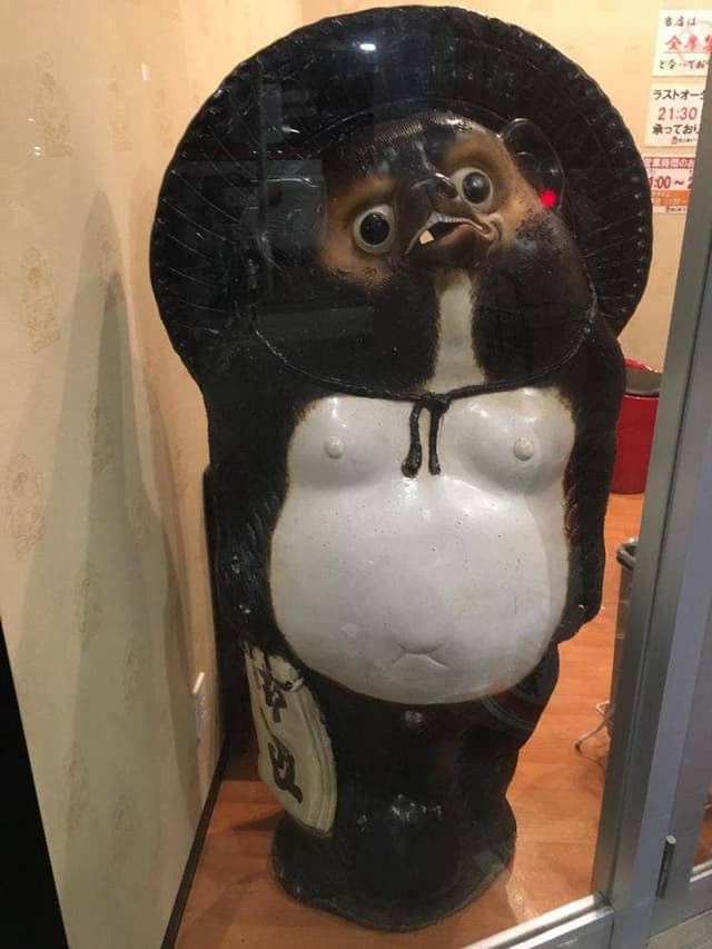 道とん堀 セブンタウンせんげん台店 - サブ画像1