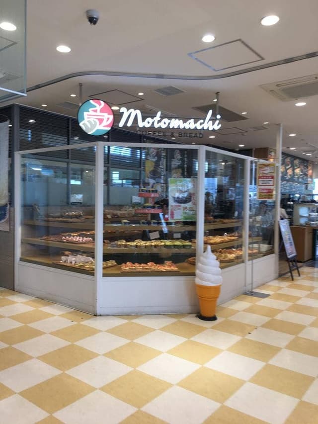 モトマチ コーヒー&ブレッド 富士川SA店 - サブ画像2