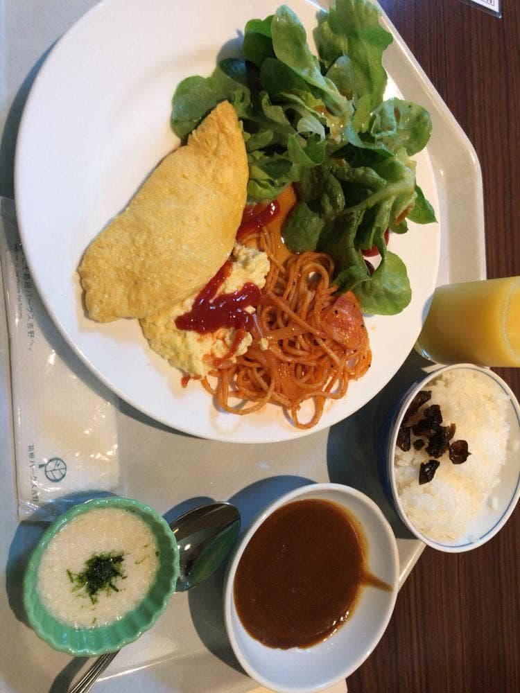 箱根パークス 吉野