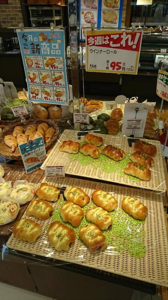 北欧倶楽部 神明店 - サブ画像1