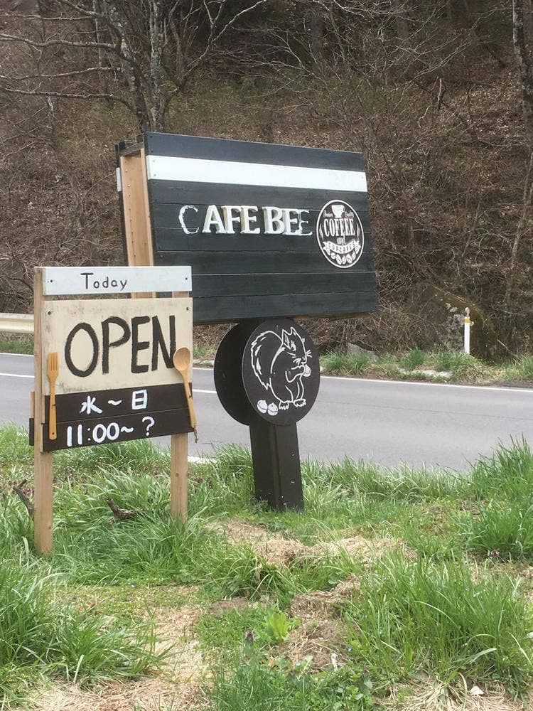 Cafe Bee