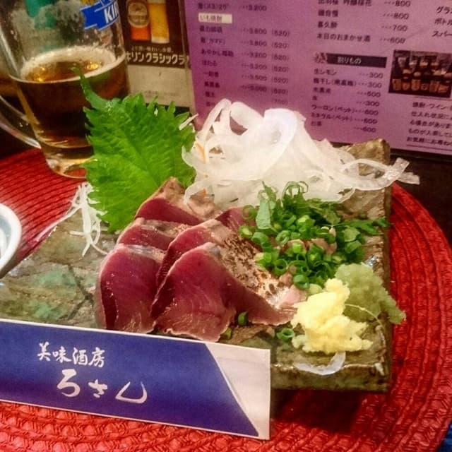 美味酒房 ろさん - サブ画像3