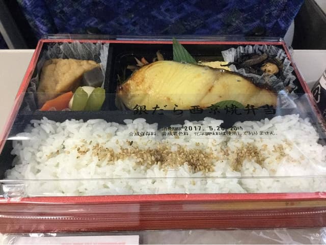 てとて ecute品川店 - サブ画像3