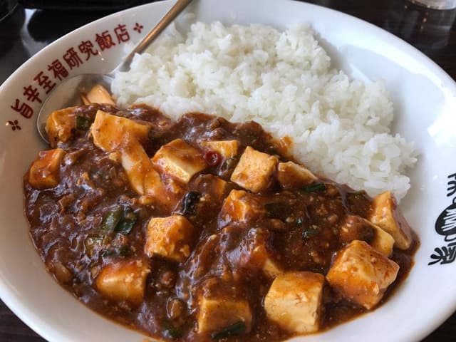 陳麻家 八戸城下店 - サブ画像1