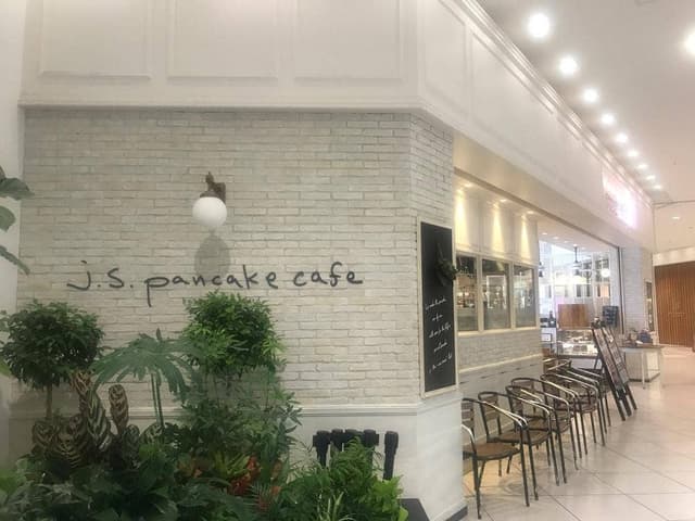 J.S. PANCAKE CAFE テラスモール湘南店 - サブ画像2