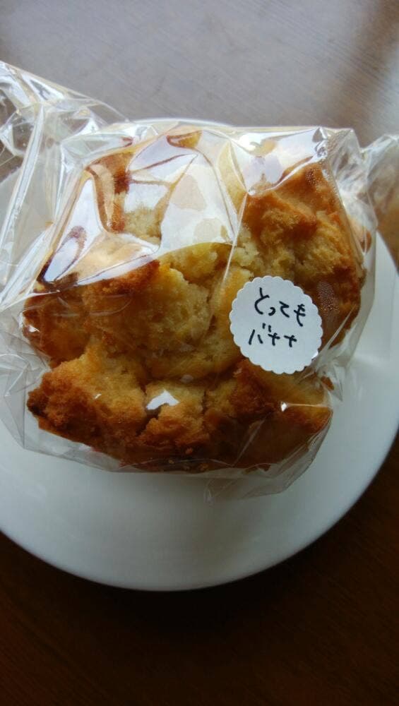 Cafe ChouChou - サブ画像1