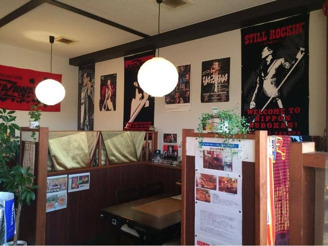 居酒屋 結城 - サブ画像2