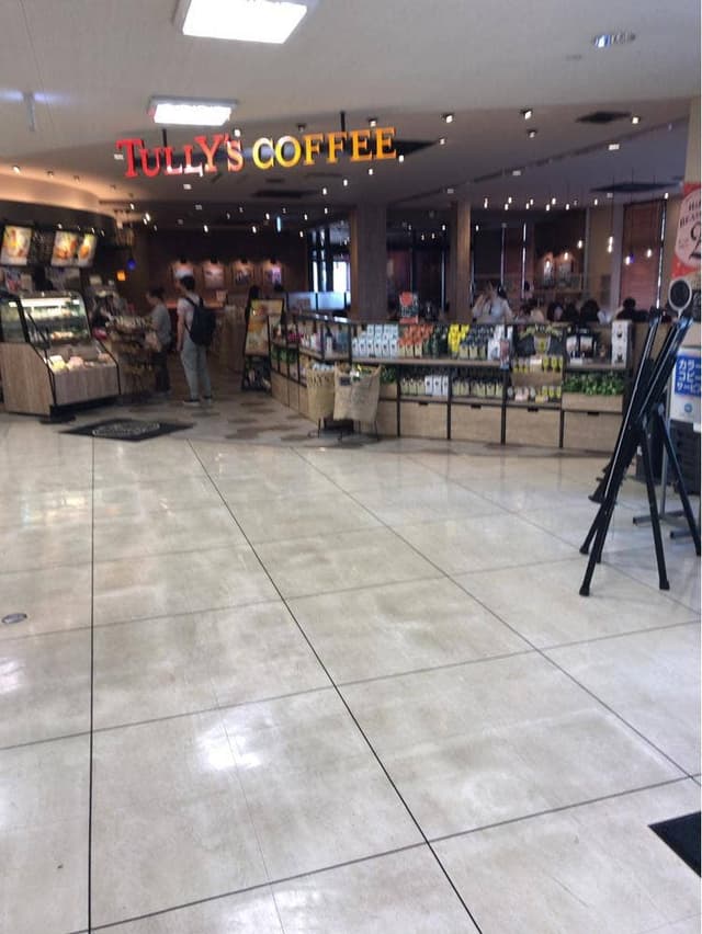 タリーズコーヒー 自治医大駅前店 - サブ画像1