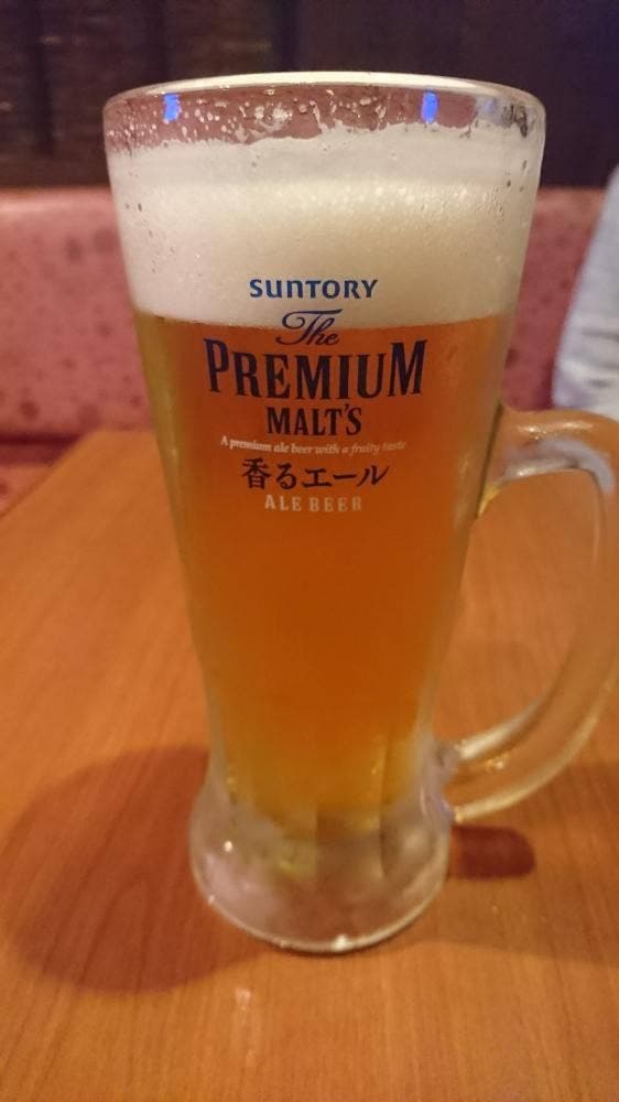 碧い夢 朝霞店 - サブ画像1