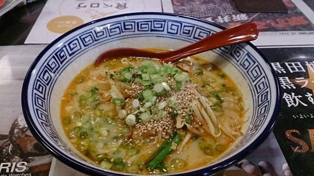 極旨処 三国団 - サブ画像3