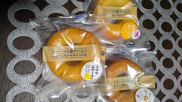 しばうま本舗 - サブ画像2