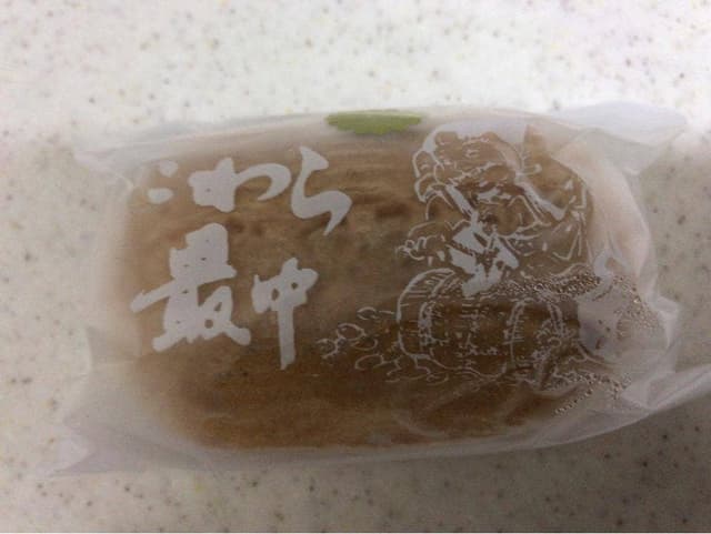 たわら最中 柳屋正家幸手店 - サブ画像3
