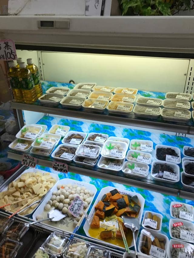 おそうざい むかい - サブ画像1