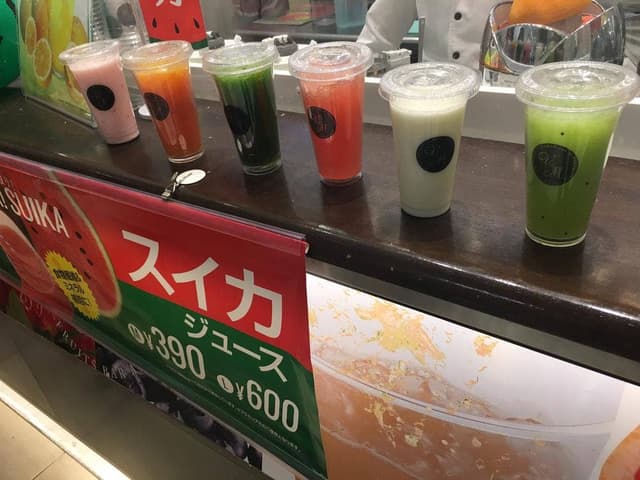フルーツバーアオキ グランツリー武蔵小杉店 - サブ画像1