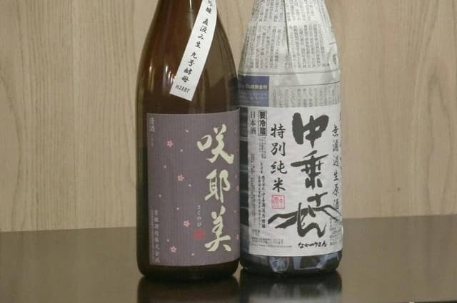 日本酒BAR オール・ザット・ジャズ - サブ画像3