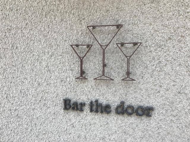 Bar the door - サブ画像2