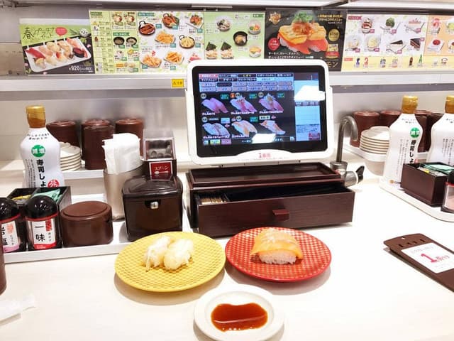 魚べい 東久留米店 - サブ画像2