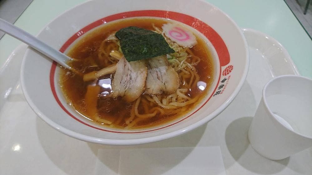 幸楽苑 ショッパーズプラザ海老名店