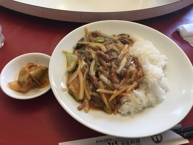 四川 - サブ画像3