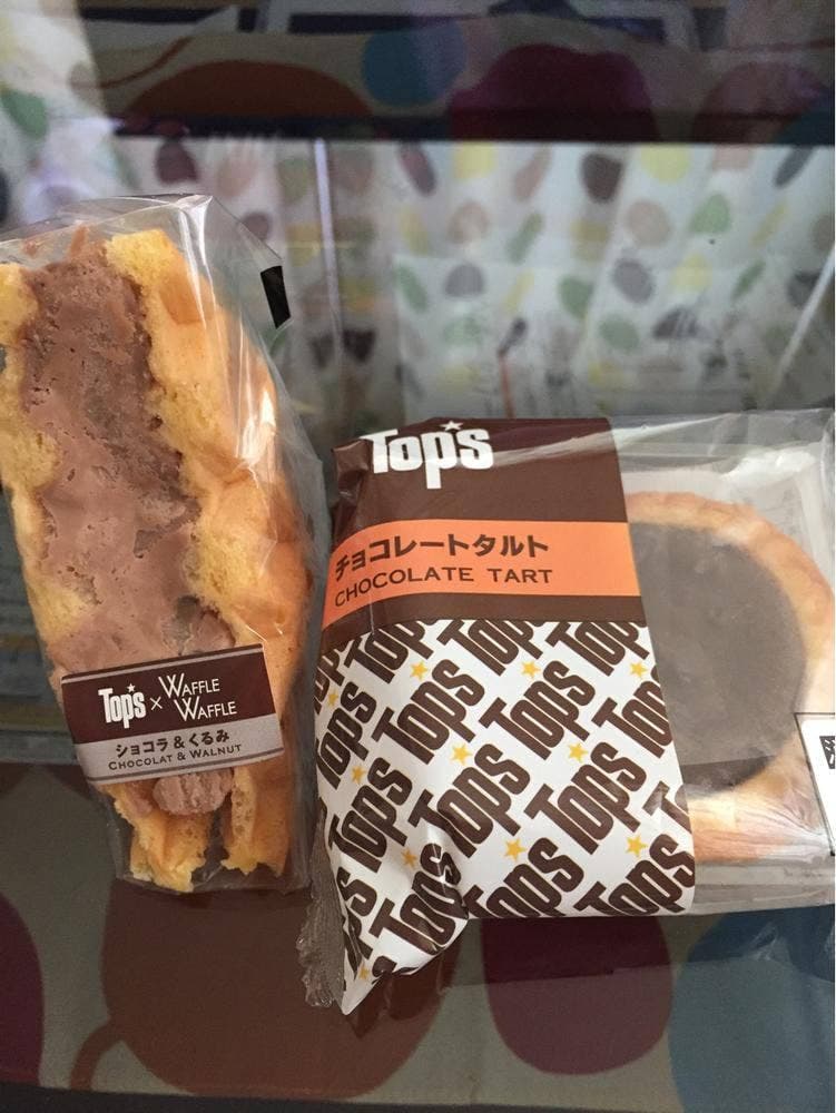 Top's エキュート大宮店