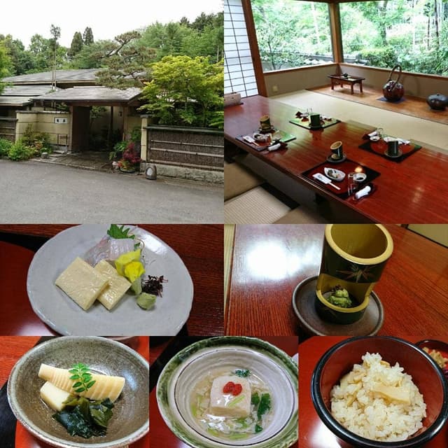 京料理 筍亭 - サブ画像1