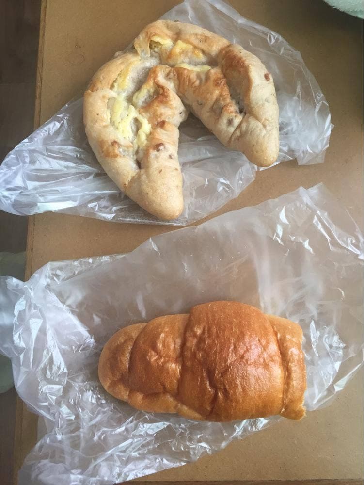 ベーカーシェフ 厚木