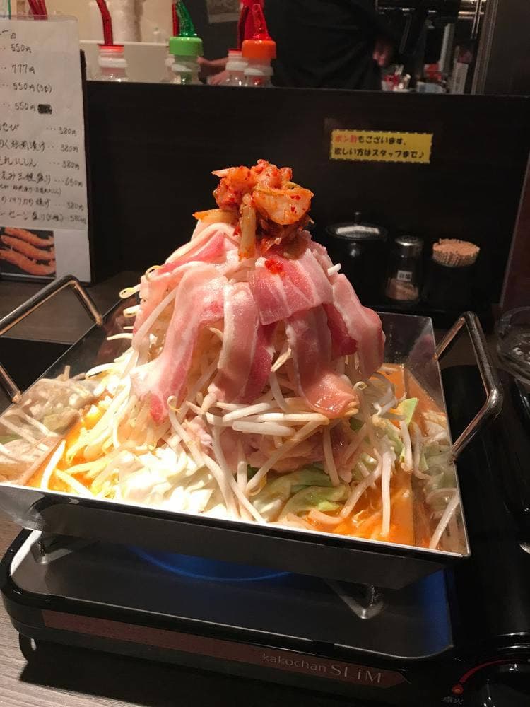 赤の雅