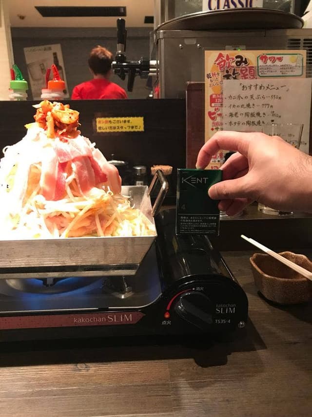 赤の雅 - サブ画像3