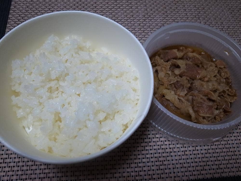 松屋 立命館大前店