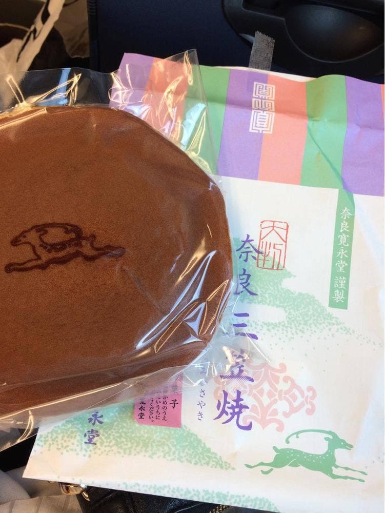 寛永堂 JR奈良店