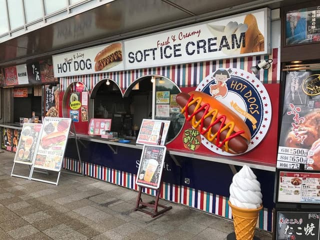 シュガーマウンテン - サブ画像3