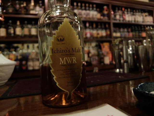 Taro'sBar 三河安城店 - サブ画像2