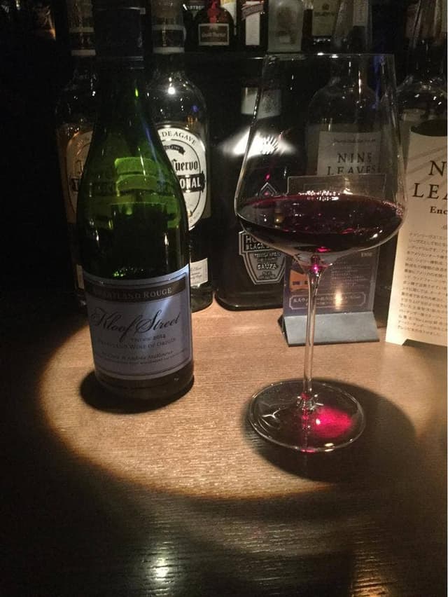 BAR11 - サブ画像1
