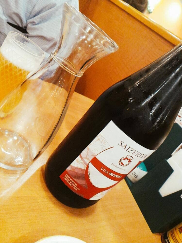 サイゼリヤ 鶴見西口店