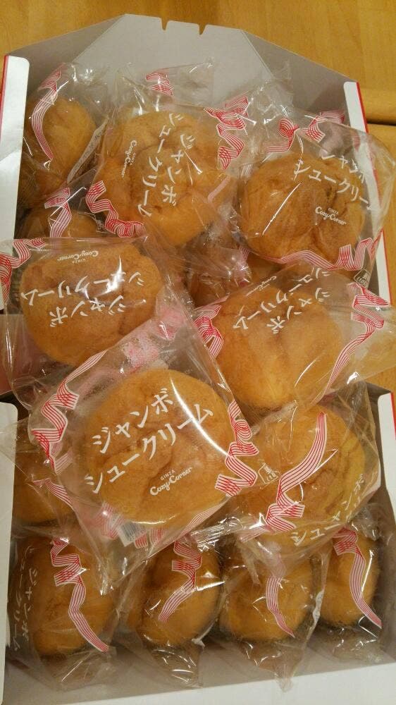 銀座コージーコーナー マルエツ鹿島田店
