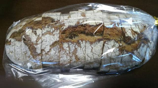 ベッカライ・バンデブロート - サブ画像1