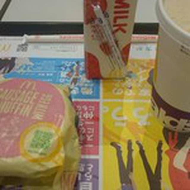 マクドナルド 練馬田柄店 - サブ画像2