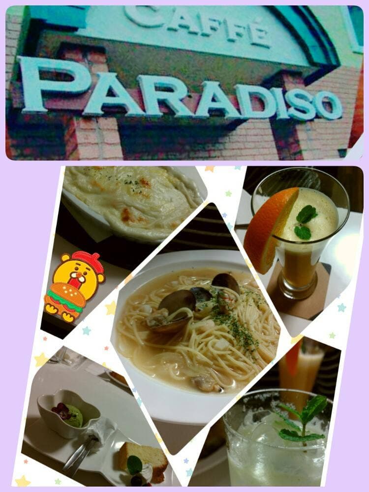 CAFFE PARADISO