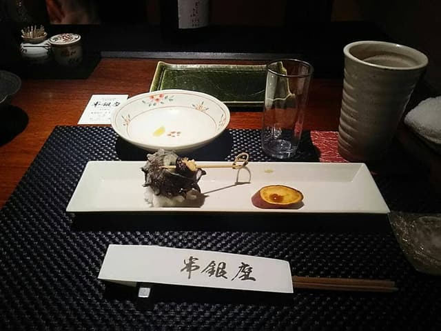 串銀座六丁目店 - サブ画像3