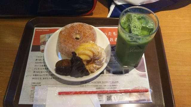 ミスタードーナツ 湘南台駅前 ショップ - サブ画像1