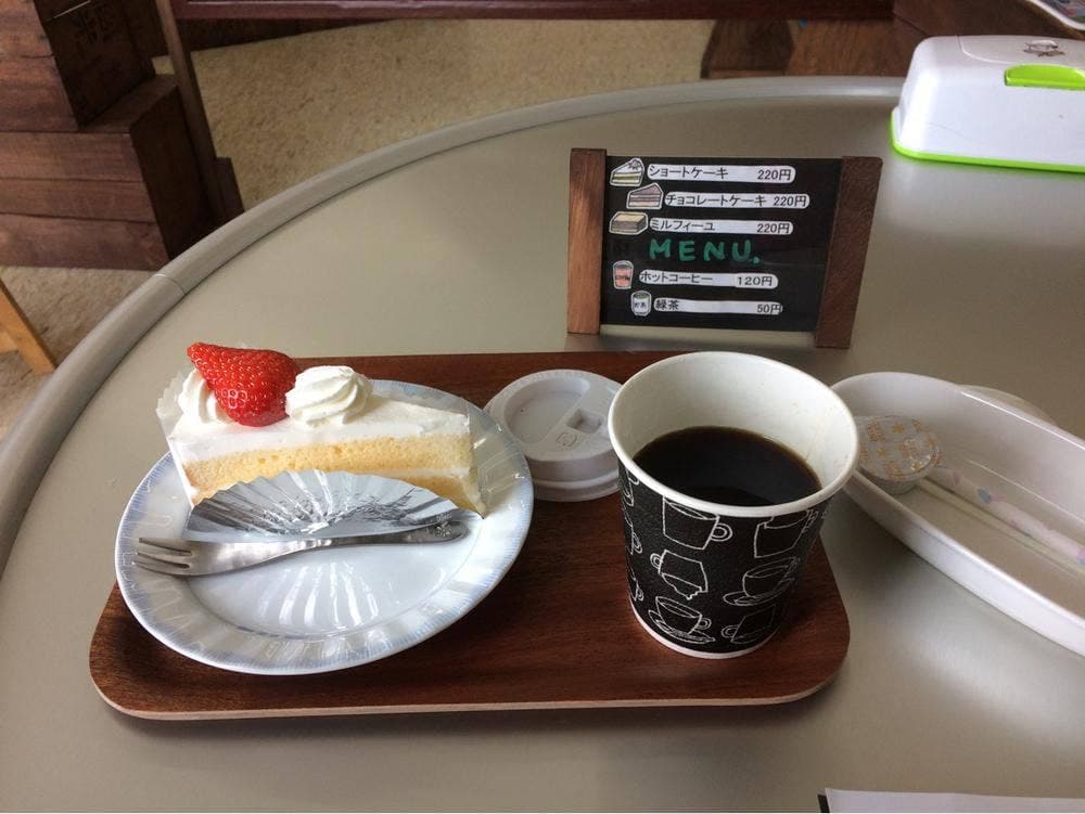 ましけマルシェ