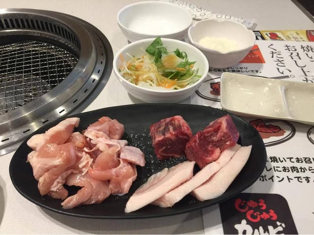 じゅうじゅうカルビ 東静岡店 - サブ画像2