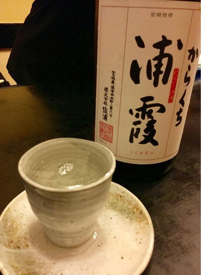 居酒屋彩菜 - サブ画像1