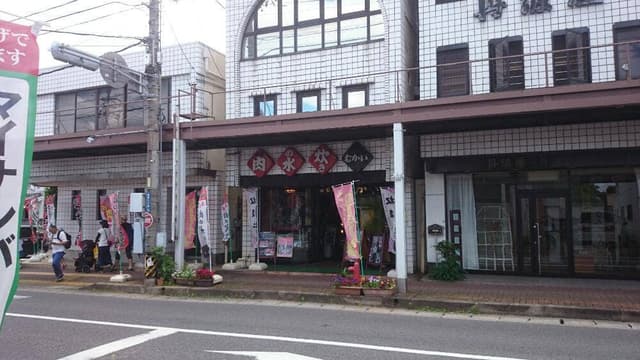 鍋料理のむかい - サブ画像3