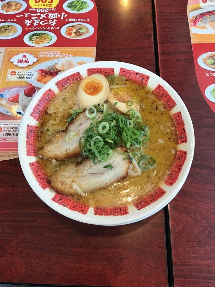 バーミヤン 立川幸町店