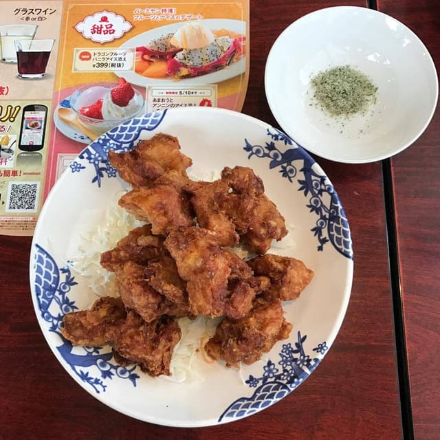 バーミヤン 立川幸町店 - サブ画像1