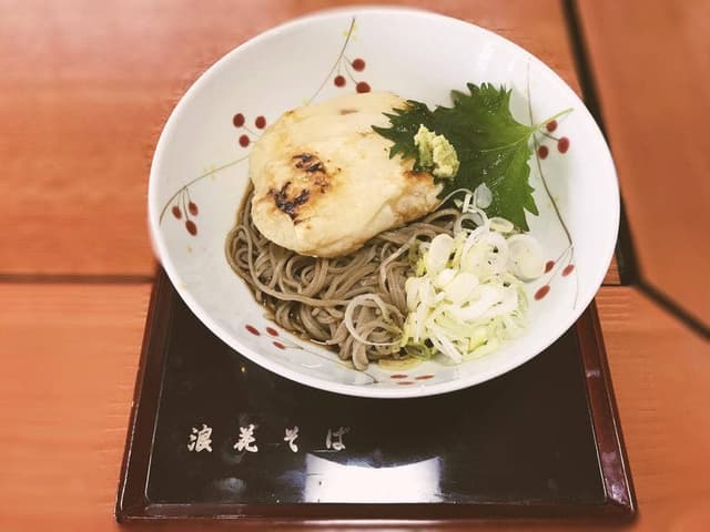 浪花そば - サブ画像1
